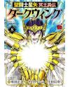 SAINT SEIYA DARK WING - Tome 8 - vue principale