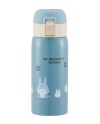MON VOISIN TOTORO - Totoro - Bouteille Thermos 350ml - vue principale