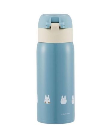 MON VOISIN TOTORO - Totoro - Bouteille Thermos 350ml - vue de face