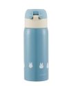 MON VOISIN TOTORO - Totoro - Bouteille Thermos 350ml - vue de face