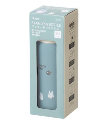 MON VOISIN TOTORO - Totoro - Bouteille Thermos 350ml - vue de dos
