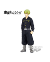 Figurine Chifuyu Matsuno Tokyo Revengers Banpresto 16 cm vue de face