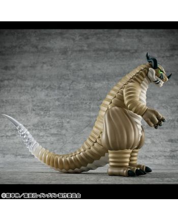 DANDADAN - Transparent Monster -Statue Occultic Sofubi Collection 15cm - vue de face