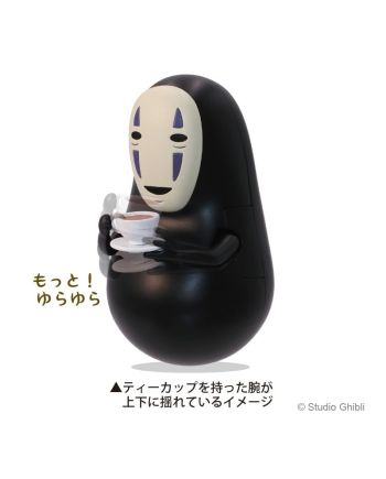 LE VOYAGE DE CHIHIRO - No Face Pause Café - Figurine Culbuto 7cm - vue principale