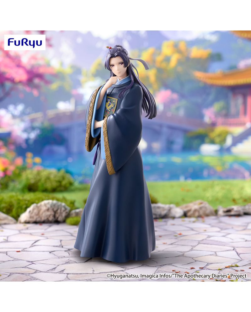 LES CARNETS DE L'APOTHICAIRE - Jinshi - Statuette Trio-Try-It 19cm - vue principale