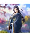 LES CARNETS DE L'APOTHICAIRE - Jinshi - Statuette Trio-Try-It 19cm - vue de face