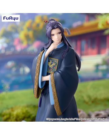 LES CARNETS DE L'APOTHICAIRE - Jinshi - Statuette Trio-Try-It 19cm - vue de profil