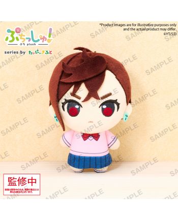 DANDADAN - Momo - Peluche 8cm - vue principale
