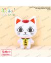 DANDADAN - Turbo Granny - Peluche 8cm - vue principale
