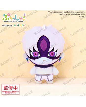 DANDADAN - Jiji Transformed - Peluche 8cm - vue principale