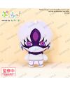 DANDADAN - Jiji Transformed - Peluche 8cm - vue principale