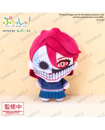 DANDADAN - Aira Transformed - Peluche 8cm - vue principale