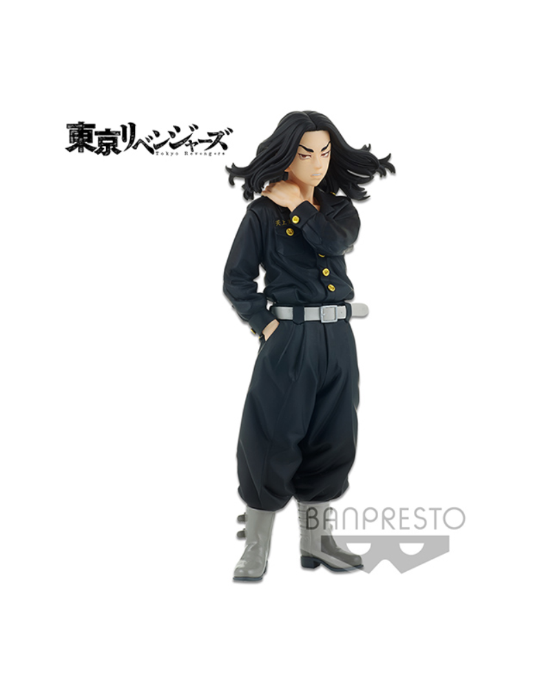 Tokyo Revengers Keisuke Baji 17cm