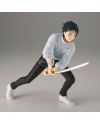 JUJUTSU KAISEN - Yuta Okkotsu - Figurine Maximatic 18cm - vue de profil