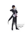 SLIME - Diablo - Figurine 12cm - vue principale