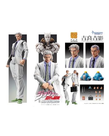 JOJO PART 4 - Yoshikage Kira - Figurine Chozokado 14.5cm - vue principale
