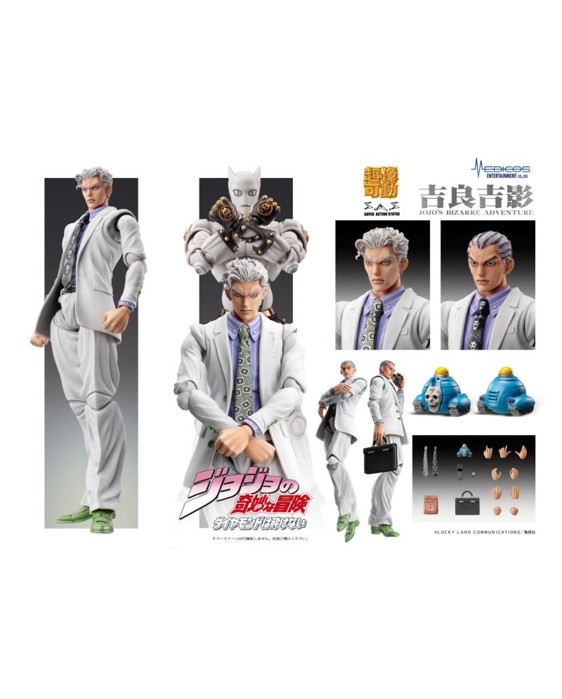 JOJO PART 4 - Yoshikage Kira - Figurine Chozokado 14.5cm - vue principale