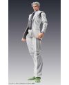 JOJO PART 4 - Yoshikage Kira - Figurine Chozokado 14.5cm - vue de face