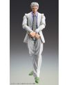 JOJO PART 4 - Yoshikage Kira - Figurine Chozokado 14.5cm - vue de profil