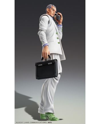 JOJO PART 4 - Yoshikage Kira - Figurine Chozokado 14.5cm - vue du packaging