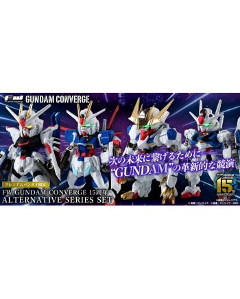 GUNDAM - Gundam Converge - Figurine 15th Anniversary Alternative 5.5cm - vue principale