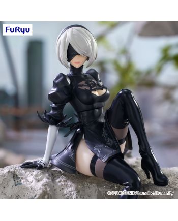 NIER AUTOMATA VER1.1A - 2B - Statuette Noodle Stopper 13cm - vue de dos