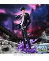 SOLO LEVELING - Sung Jinwoo - Figurine Xross Link 18cm - vue de profil