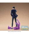 SOLO LEVELING - Sung Jinwoo - Figurine Xross Link 18cm - vue du packaging