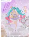 Statuette Hatsune Miku Yumekawa Lavender Tenitol 21cm face avant