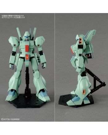 GUNDAM - MG 1/100 Jegan Gundam - Model Kit - vue de detail