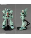 GUNDAM - MG 1/100 Jegan Gundam - Model Kit - vue de detail