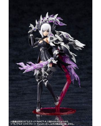 ARCANADEA - XenoAlma Explode Volcalion - Model Kit 28cm - vue principale