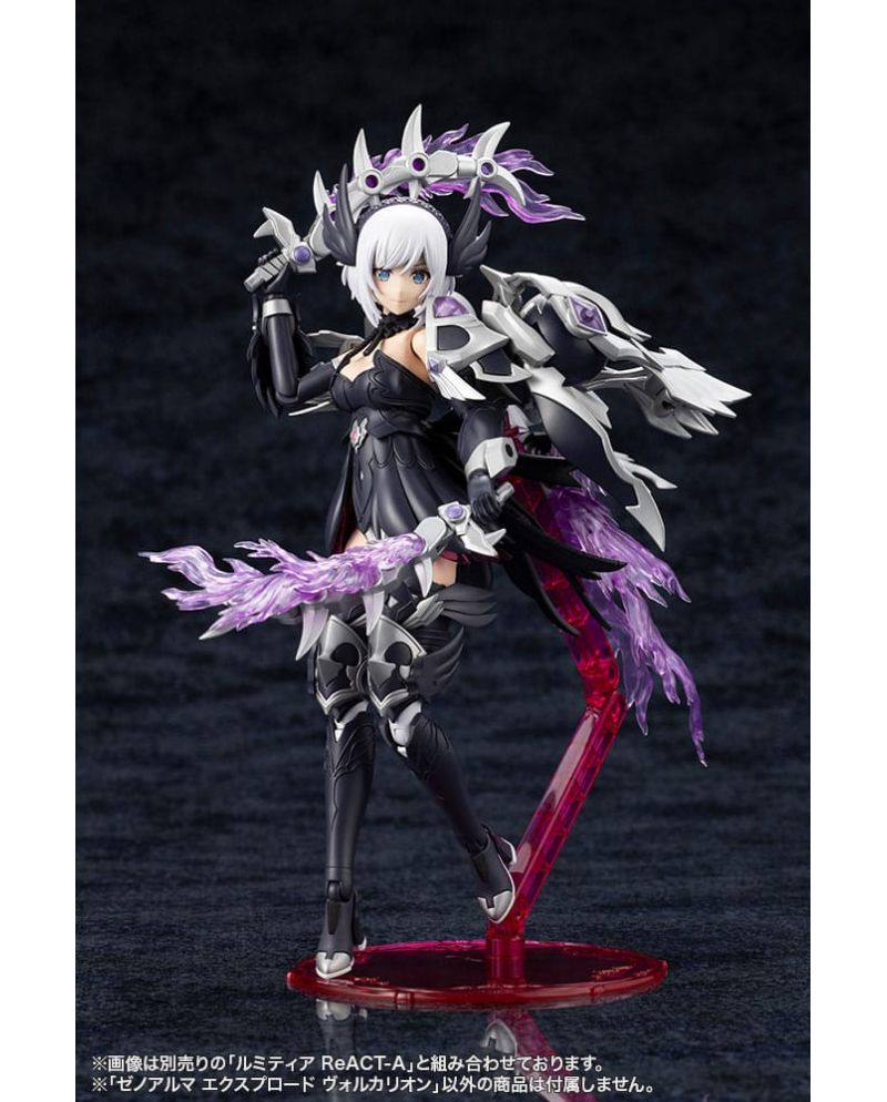 ARCANADEA - XenoAlma Explode Volcalion - Model Kit 28cm - vue principale