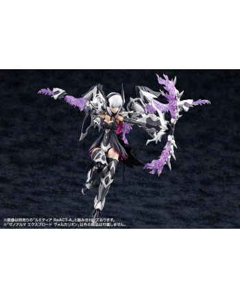 ARCANADEA - XenoAlma Explode Volcalion - Model Kit 28cm - vue de dos