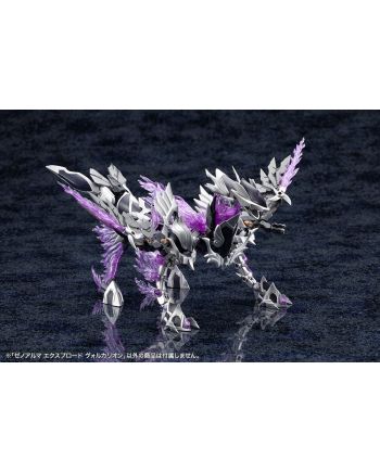 ARCANADEA - XenoAlma Explode Volcalion - Model Kit 28cm - vue de detail
