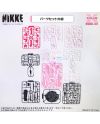 GODDESS OF VICTORY : Nikke - Alice Plastic Model Kit 24cm - vue de face