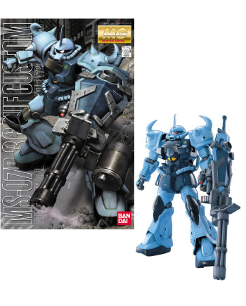 GUNDAM - MG 1/100 MS-07B3 Gouf Custom - Model Kit 30cm - vue principale