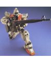 GUNDAM - MG 1/100 RGM-79 (G)GM - Model Kit - vue de profil