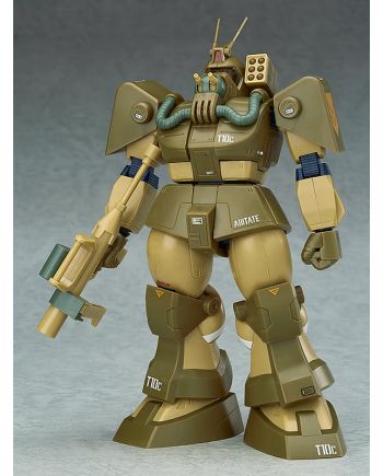 FANG OF THE SUN DOUGRAM - T10C Block Head - Model Kit 1/72 17cm - vue principale