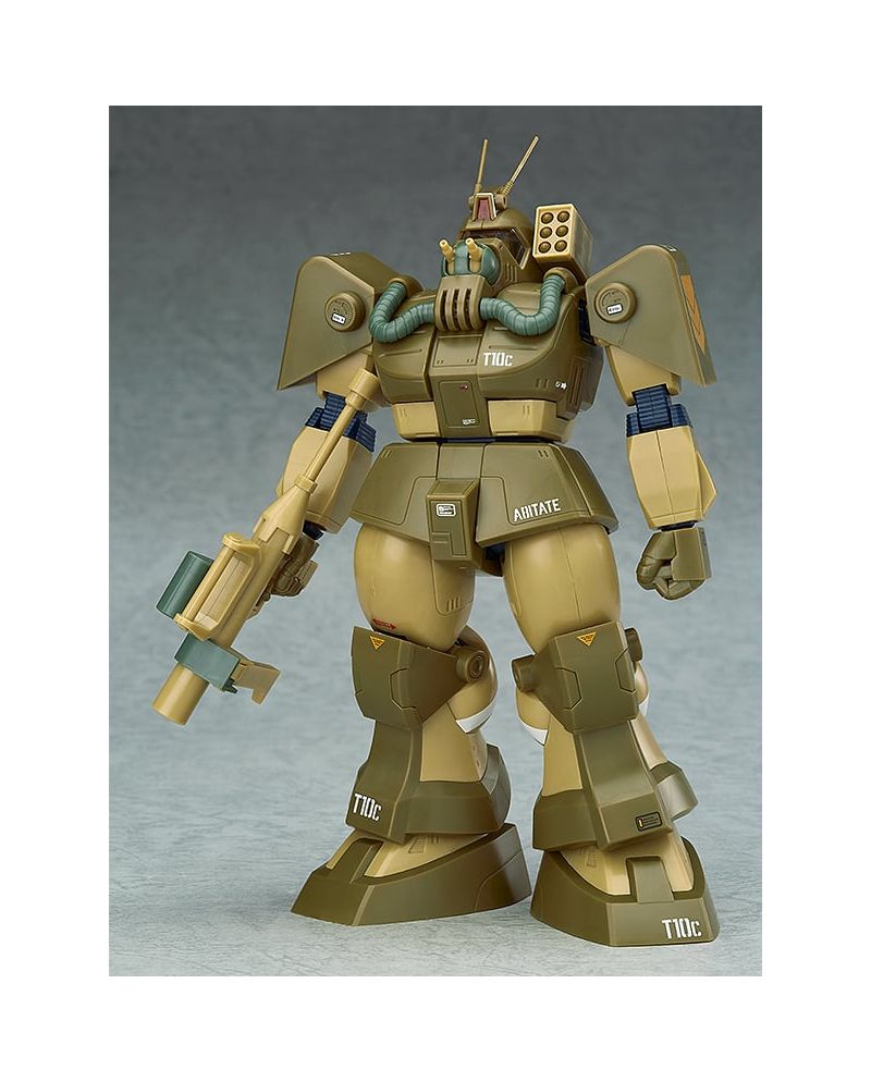 FANG OF THE SUN DOUGRAM - T10C Block Head - Model Kit 1/72 17cm - vue principale