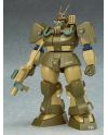 FANG OF THE SUN DOUGRAM - T10C Block Head - Model Kit 1/72 17cm - vue principale