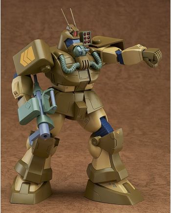 FANG OF THE SUN DOUGRAM - T10C Block Head - Model Kit 1/72 17cm - vue de face