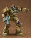 FANG OF THE SUN DOUGRAM - T10C Block Head - Model Kit 1/72 17cm - vue de face