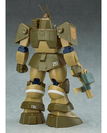 FANG OF THE SUN DOUGRAM - T10C Block Head - Model Kit 1/72 17cm - vue de profil