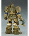 FANG OF THE SUN DOUGRAM - T10C Block Head - Model Kit 1/72 17cm - vue de profil