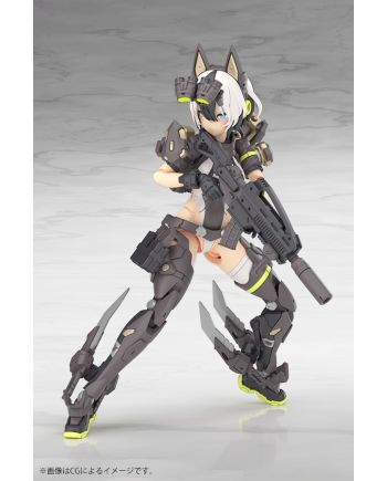 MEGAMI DEVICE - Yggdrasis Garm Ripper - Model Kit - vue de face