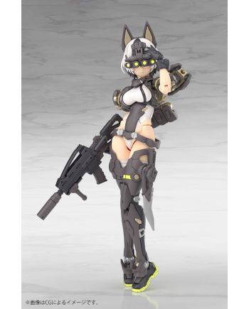 MEGAMI DEVICE - Yggdrasis Garm Ripper - Model Kit - vue de dos