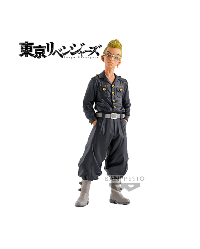 Tokyo Revengers Tetta Kisaki 16cm -W96