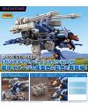 HMM ZOIDS - Gun Sniper Leena Special 2001 Re-Color - Model Kit 20cm - vue de face