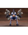HMM ZOIDS - Gun Sniper Leena Special 2001 Re-Color - Model Kit 20cm - vue de profil